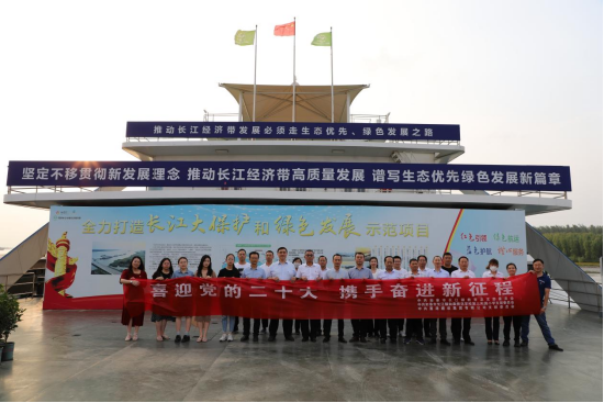 喜迎二十大|校企聯(lián)建聚合力，攜手奮進新征程