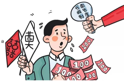 節(jié)日“紀”語 | 端午廉潔提醒