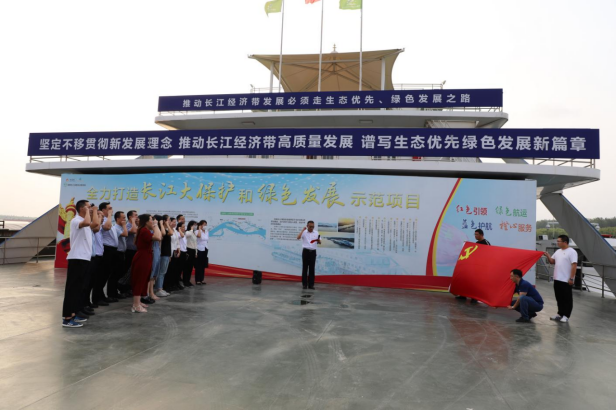 喜迎二十大|校企聯(lián)建聚合力，攜手奮進新征程