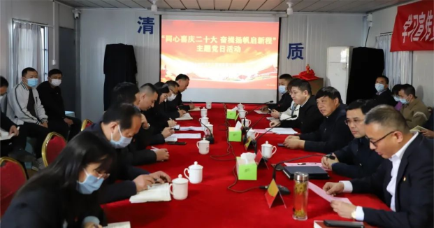 “學(xué)習(xí)二十大，奮進(jìn)新征程”——交通產(chǎn)業(yè)集團(tuán)富港板塊黨支部與長(zhǎng)江鎮(zhèn)建設(shè)局黨支部共建黨員先鋒隊(duì)