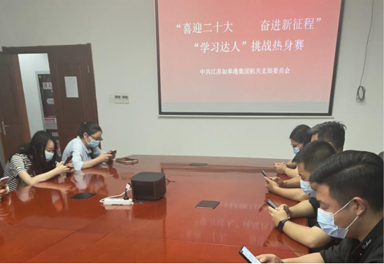 “達(dá)人”挑戰(zhàn)掀熱潮 比學(xué)趕超爭一流