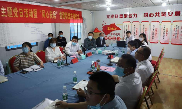 聚合力戰(zhàn)高沙辦實(shí)事，黨建聯(lián)盟賦能安置房建設(shè)——“同心安居”黨建聯(lián)盟揭牌成立