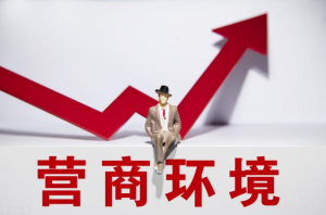 節(jié)日“紀”語 | 2025年元旦、春節(jié)，這份廉潔提醒請及時查收！