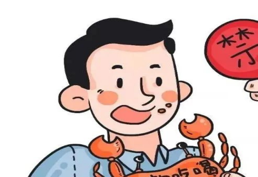 節(jié)日“紀”語 | 端午廉潔提醒