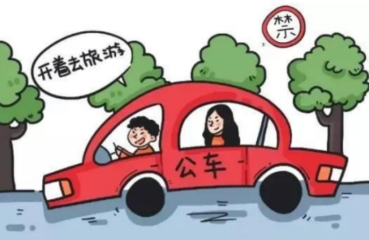 節(jié)日“紀”語 | 端午廉潔提醒