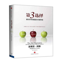 相約好書(shū)，共享“悅”讀！交通產(chǎn)業(yè)集團(tuán)如皋港板塊開(kāi)展讀書(shū)分享活動(dòng)