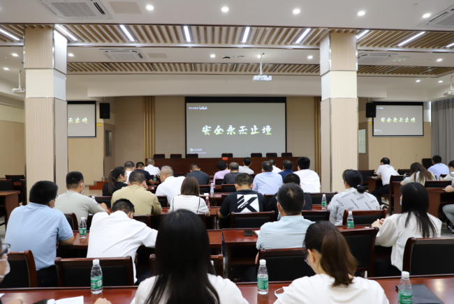 強國復(fù)興有我〡交通產(chǎn)業(yè)集團富港板塊開展“喜迎二十大，安全共守護”道德講堂活動