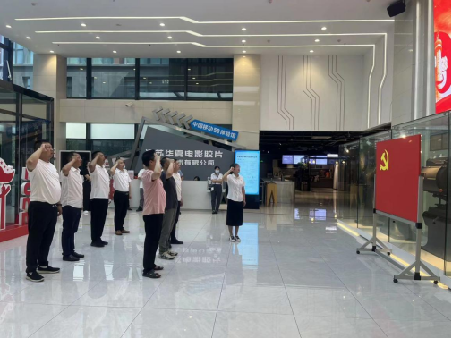 集團(tuán)慧行公司、慧皋廣場(chǎng)黨支部聯(lián)合組織“喜迎二十大，爭(zhēng)創(chuàng)新業(yè)績(jī)”主題黨日活動(dòng)