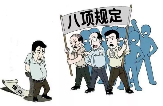 節(jié)日“紀”語 | 端午廉潔提醒