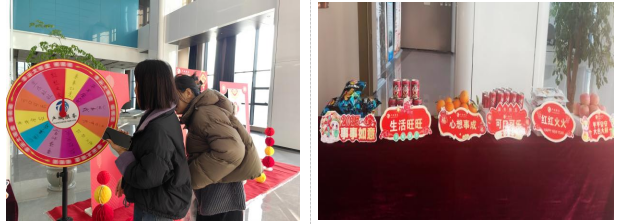 企業(yè)動(dòng)態(tài) | 集團(tuán)產(chǎn)城服務(wù)公司舉辦“喜迎元旦 辭舊迎新”活動(dòng)